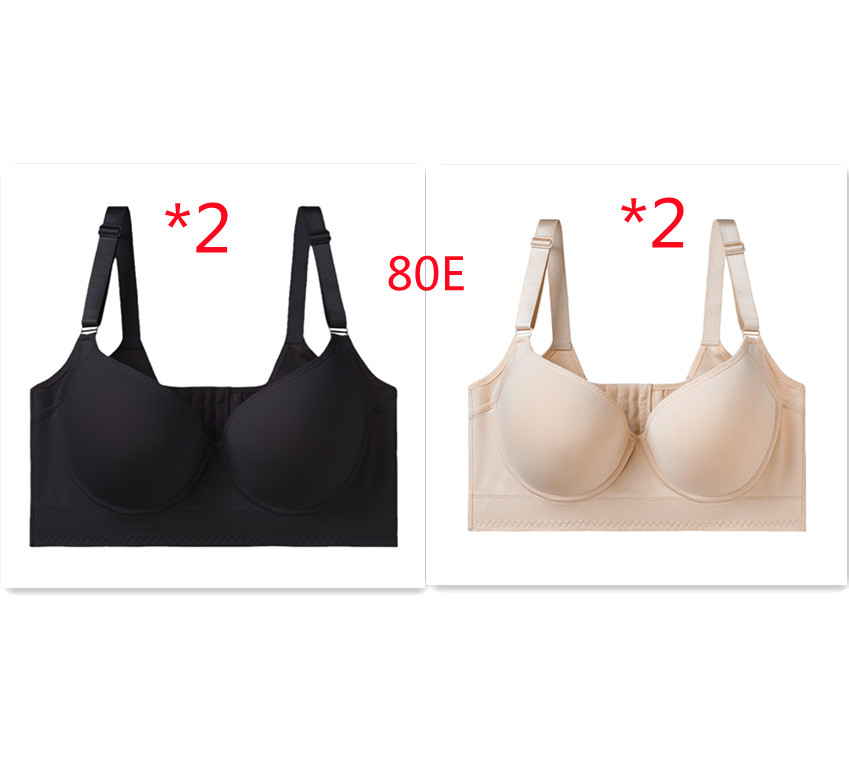 ContourLift Seamless Bra
