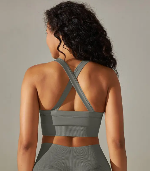 Seamless Yoga Bra Vest