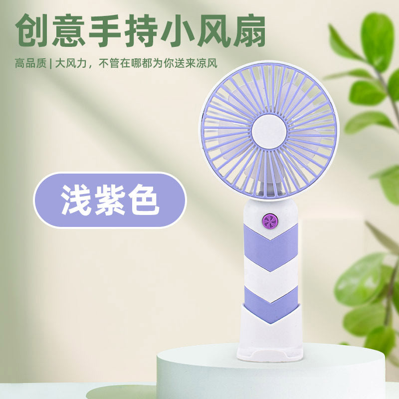 Portable USB Rechargeable Handheld Fan & Phone Stand