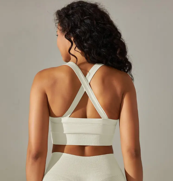 Seamless Yoga Bra Vest