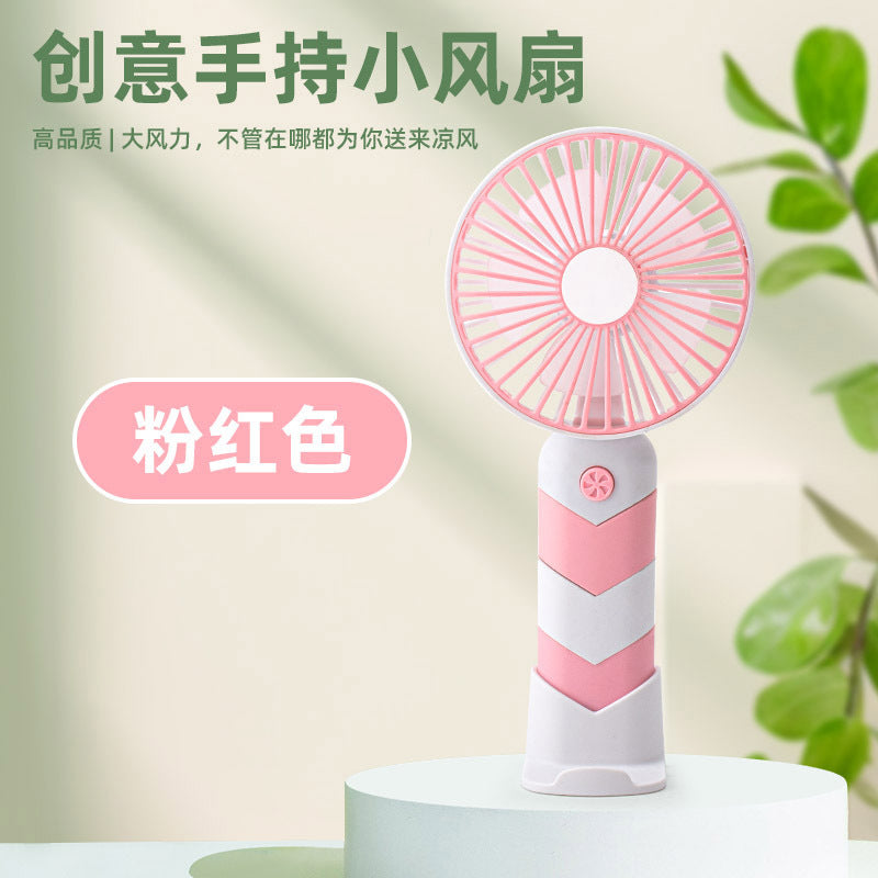 Portable USB Rechargeable Handheld Fan & Phone Stand