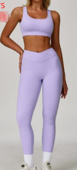 Women's Seamless Yoga Set